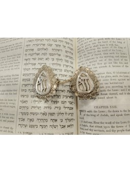 vintage Inspiré Filigrane Chai Tallit Clips , Tallit Clips , Israélien J