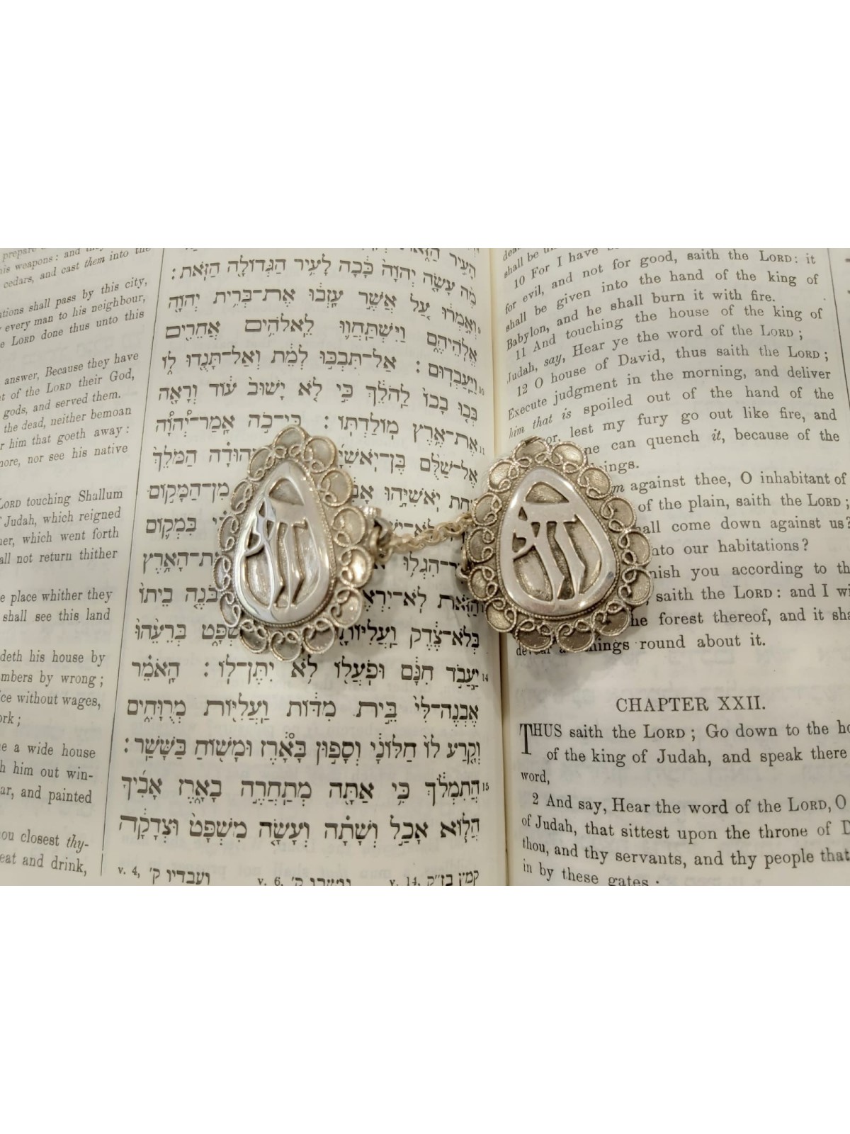 Vintage Inspired Filigree Chai Tallit Clips , Tallit Clips , Israeli J