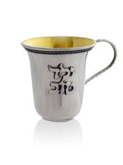 Petite tasse Yalda Tova en argent sterling, cadeaux de Pâque, judaïque israélien