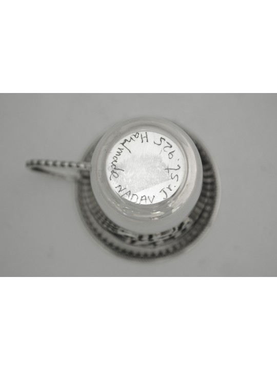Small Sterling Silver Yalda Tova Cup , Passover Gifts , Israeli Judaic