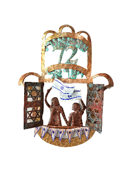 Spécial 72ème Fête de l'Indépendance d'Israël Hamsa - Moder, Cadeaux Tu B'Av, I