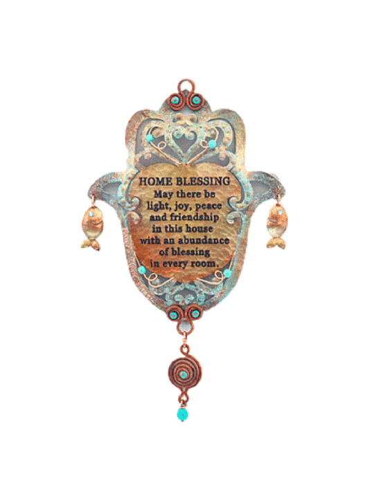 Amazing Copper Hamsa With Home Blessing , Jewish Wedding Gifts , Israe