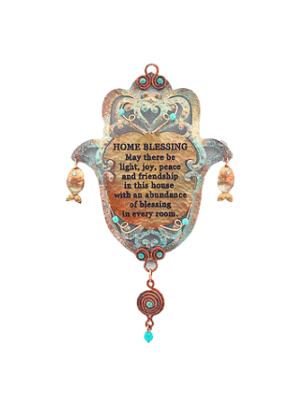 Incroyable Hamsa en cuivre avec bénédiction de la maison, cadeaux de mariage juif, Israël