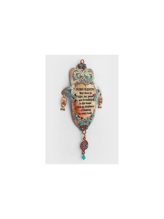 Amazing Copper Hamsa With Home Blessing , Jewish Wedding Gifts , Israe