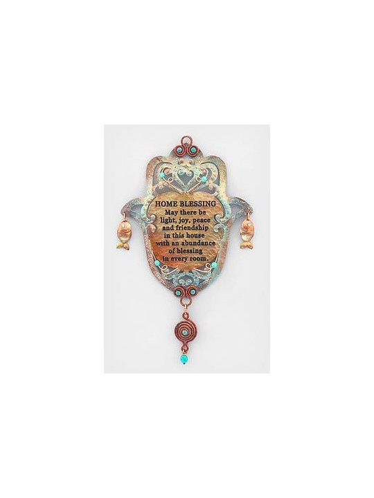 Amazing Copper Hamsa With Home Blessing , Jewish Wedding Gifts , Israe