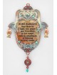 Amazing Copper Hamsa With Home Blessing , Jewish Wedding Gifts , Israe