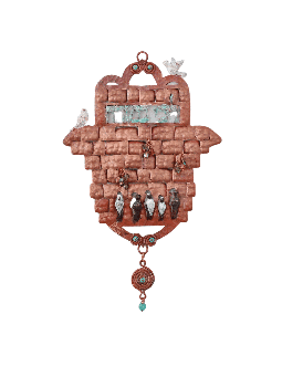 Meaningful Copper Western Wall Hamsa , Jewish Wedding Gifts , Israeli