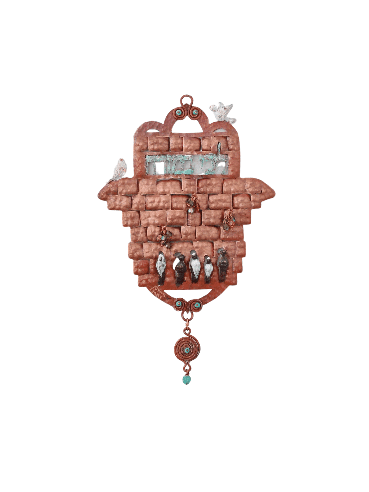 Hamsa significatif du mur occidental en cuivre, cadeaux de mariage juif, israélien