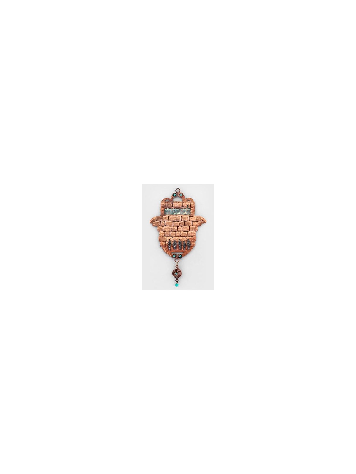 Hamsa significatif du mur occidental en cuivre, cadeaux de mariage juif, israélien