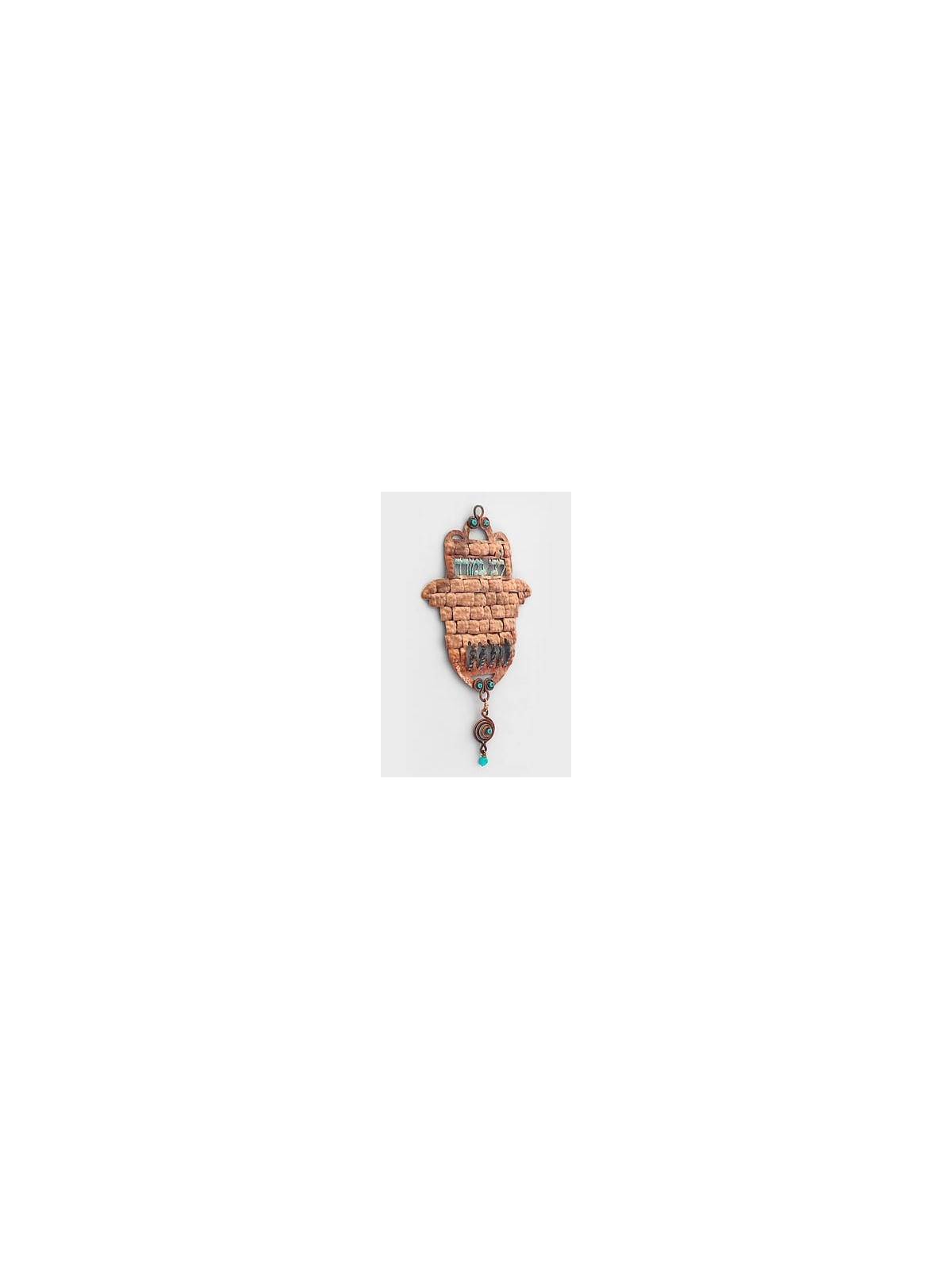 Hamsa significatif du mur occidental en cuivre, cadeaux de mariage juif, israélien