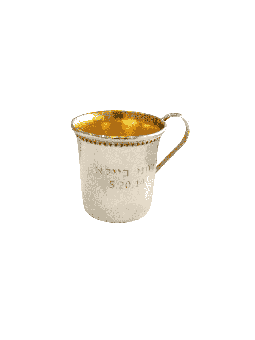 Tasse de Kiddush Yeled Tov personnalisée en argent sterling, cadeaux de Pâque,