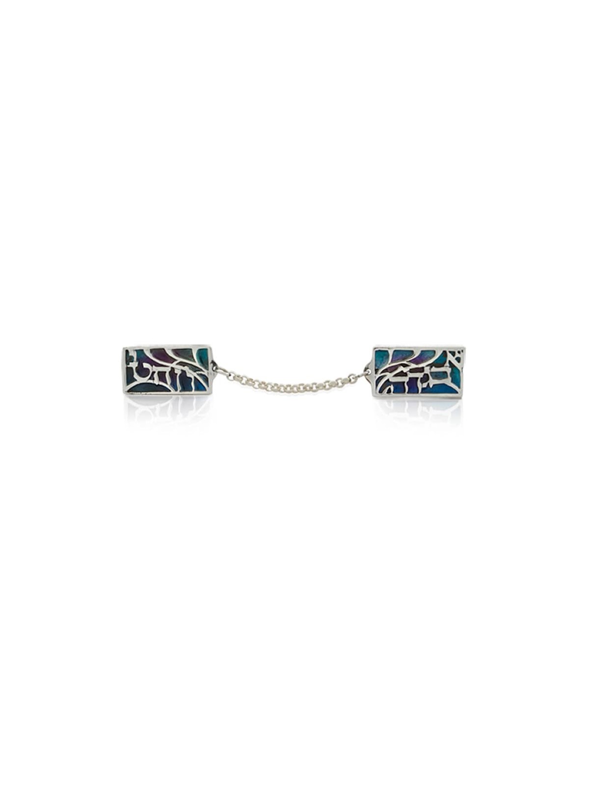 925 Clips Talit en argent sterling , Clips Talit , Judaica israélien