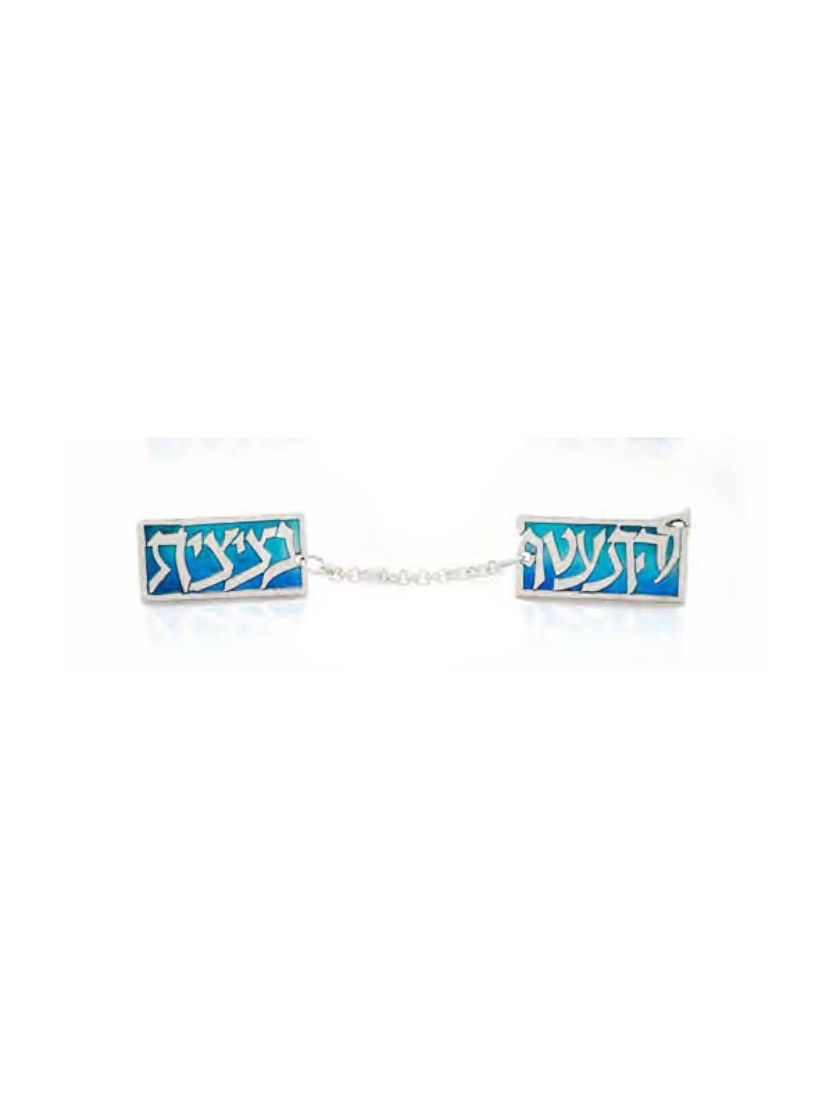Clips uniques de Talit bleu argenté avec émail, clips de Talit, J israélien