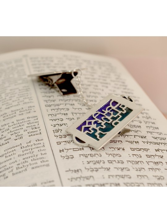 Colorful Tallit Clips with Jerusalem Landscape , Tallit Clips , Israel