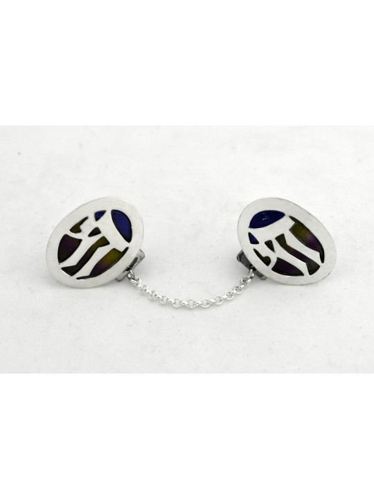Grands clips colorés en argent sterling Talit, clips Talit, J israélien