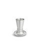 Modern Aluminum Kiddush Cup , Modern Kiddush Cups , Israeli Judaica