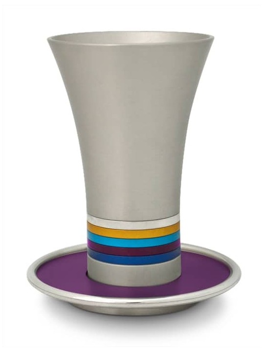 Coupe de Kiddouche en aluminium moderne et élégante, tasses de Kiddouche modernes, israélienne