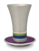 Modern & Stylish Aluminum Kiddush Cup , Modern Kiddush Cups , Israeli