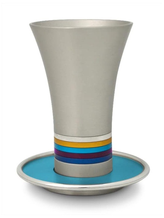 Coupe de Kiddouche en aluminium moderne et élégante, tasses de Kiddouche modernes, israélienne