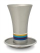 Coupe de Kiddouche en aluminium moderne et élégante, tasses de Kiddouche modernes, israélienne