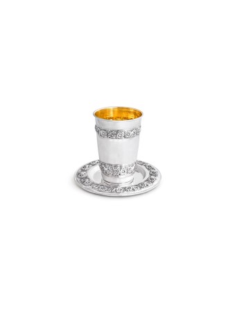 Sterling Silver Flower Shape kiddush Cup & Plate , Passover Gifts , Is