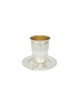 Coupe de Kiddouch droite avec assiette, cadeaux de Pâque, Judaica israélienne