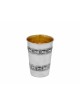 Sterling Silver Cup With square design on the cup , Passover Gifts , I