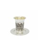 Sterling Silver Kiddush Cup with Geometric & beads , Passover Gifts ,