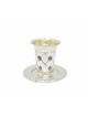 Geometric Shape Silver Kiddush Cup , Passover Gifts , Israeli Judaica