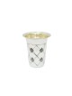 Geometric Shape Silver Kiddush Cup , Passover Gifts , Israeli Judaica