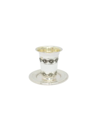 Silver Kiddush Cup With Rhombic Ornaments , Passover Gifts , Israeli J