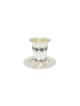 Silver Kiddush Cup With Rhombic Ornaments , Passover Gifts , Israeli J