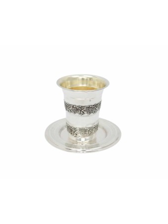 Sterling Silver Becher Kiddush cup , Passover Gifts , Israeli Judaica