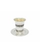 Sterling Silver Becher Kiddush cup , Passover Gifts , Israeli Judaica