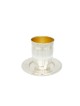 Ensemble de design contemporain kiddush Cup & Plate , Cadeaux de Pâque , Israélien