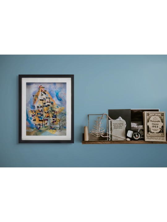 Learn the Hebrew Aleph-Bet Through Art - 3D Painti , Tu B'Av Gifts , I