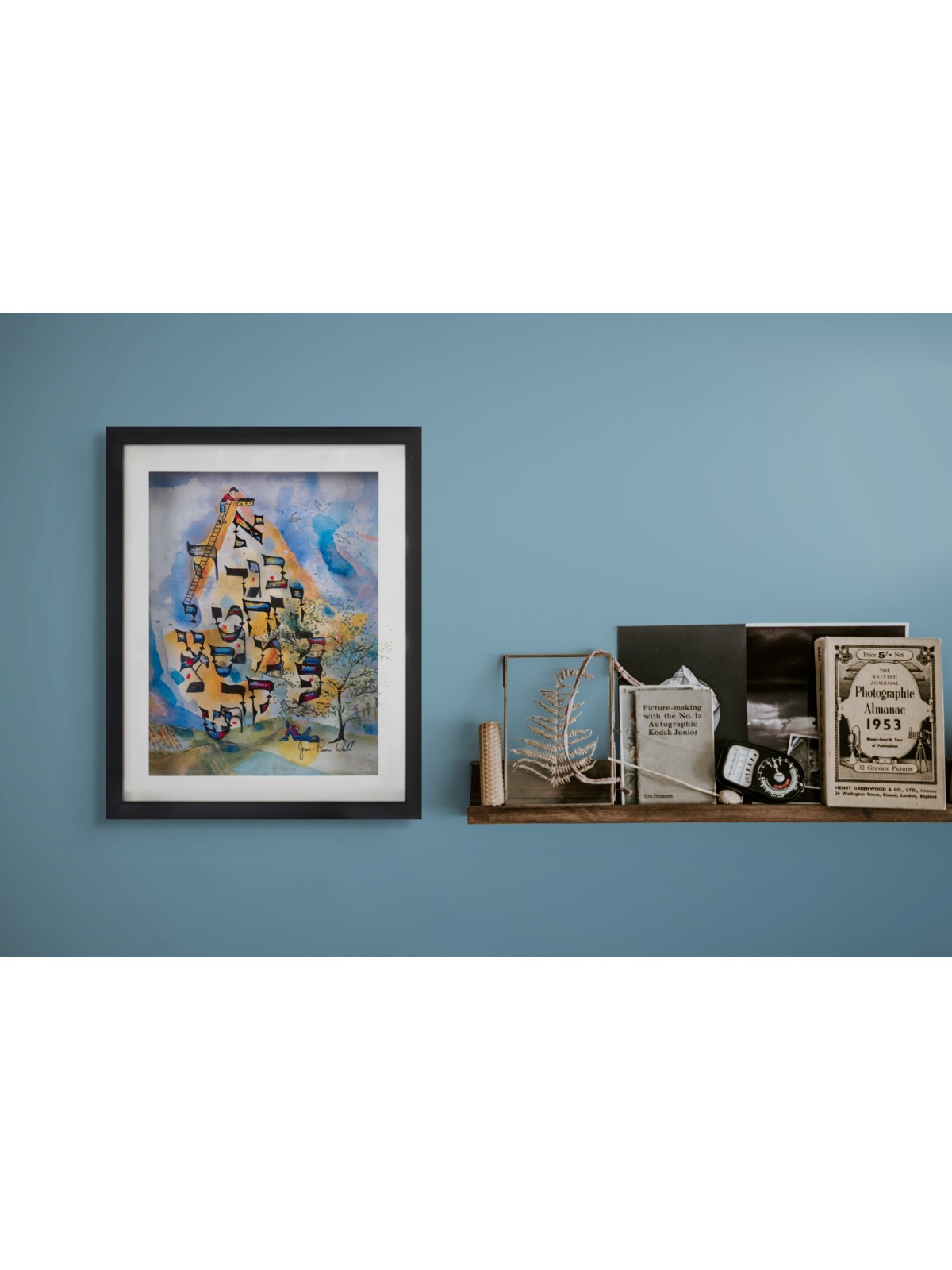 Apprenez l'hébreu Aleph-Bet à travers l'art - 3D Painti, Tu B'Av Gifts, I