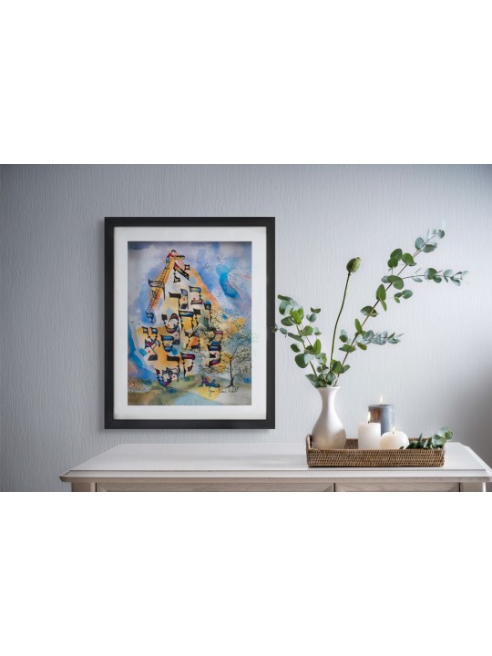 Apprenez l'hébreu Aleph-Bet à travers l'art - 3D Painti, Tu B'Av Gifts, I