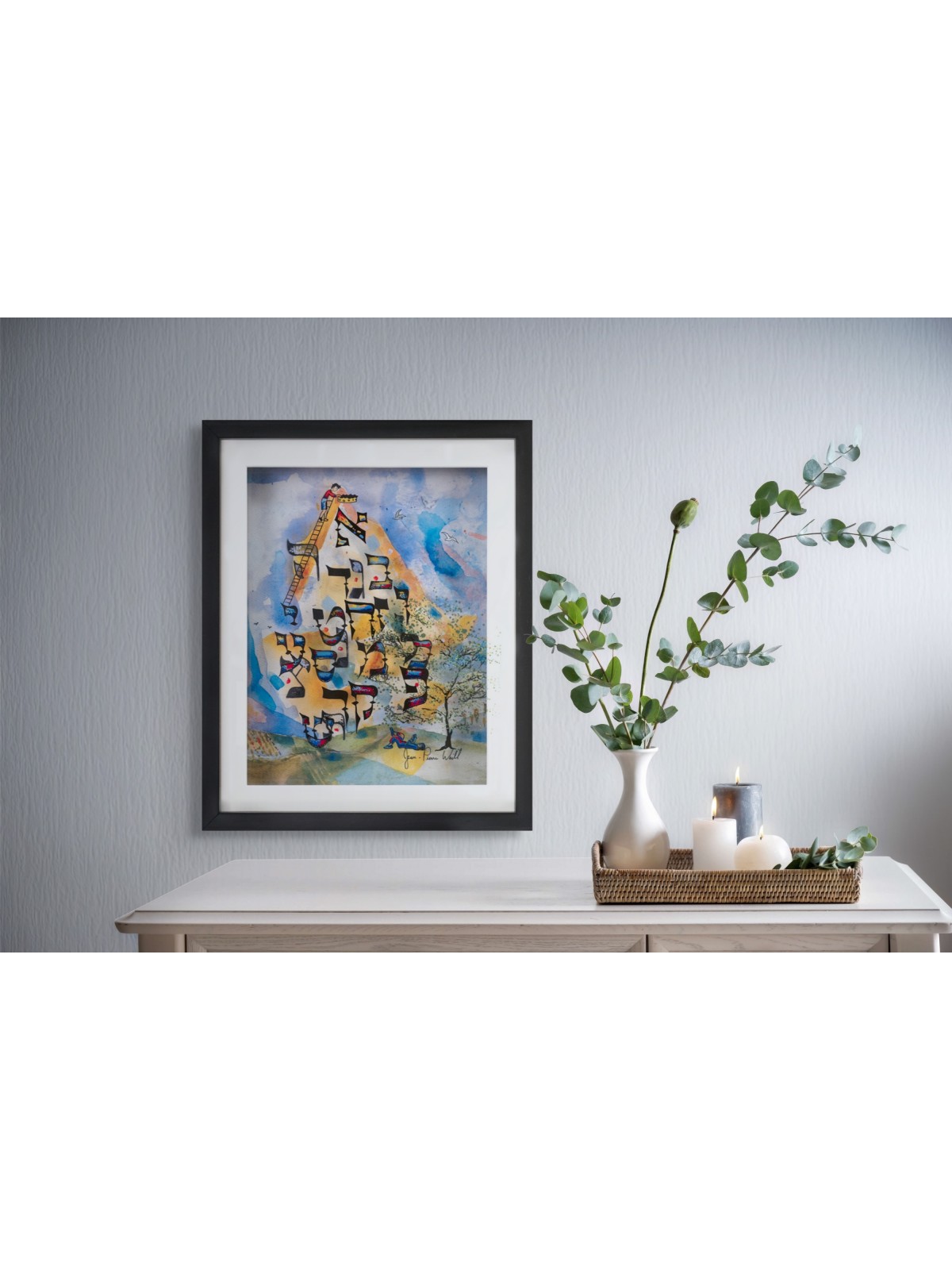 Apprenez l'hébreu Aleph-Bet à travers l'art - 3D Painti, Tu B'Av Gifts, I