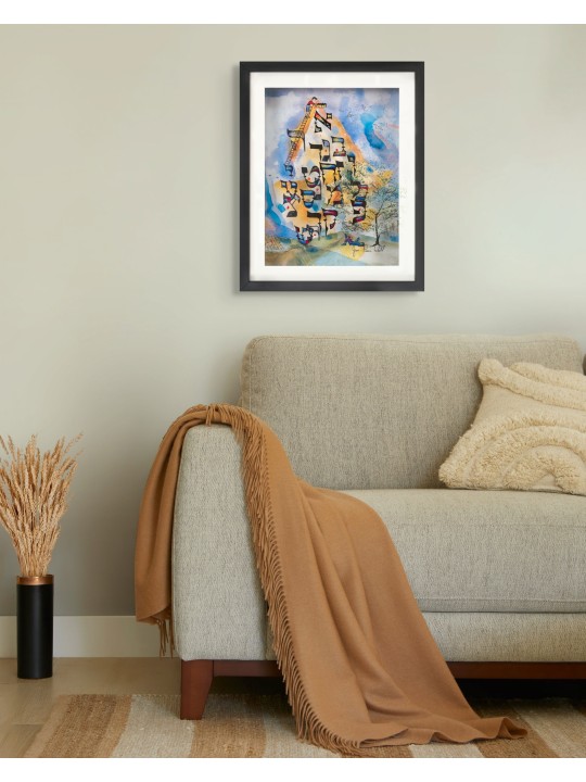 Apprenez l'hébreu Aleph-Bet à travers l'art - 3D Painti, Tu B'Av Gifts, I