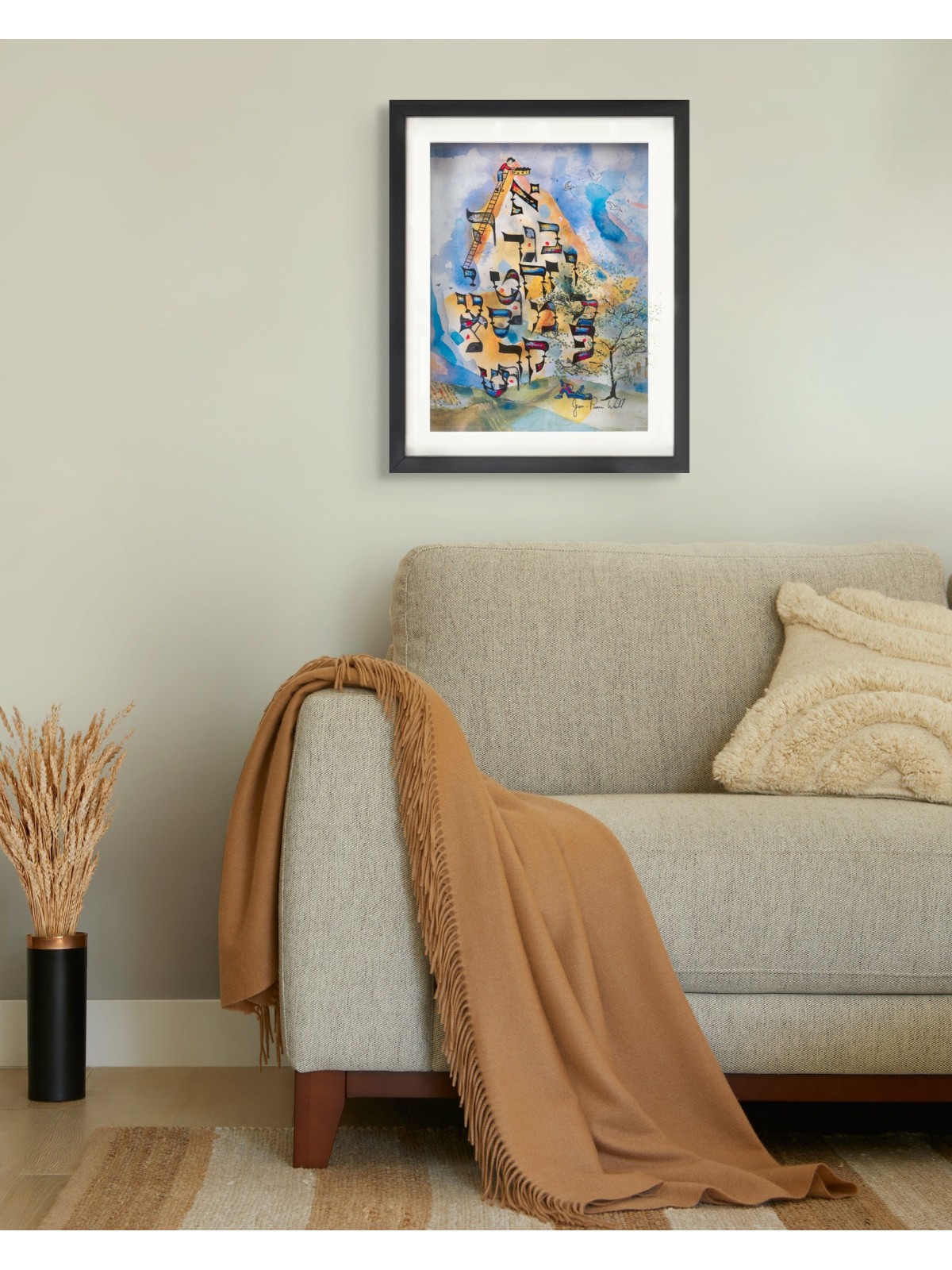 Apprenez l'hébreu Aleph-Bet à travers l'art - 3D Painti, Tu B'Av Gifts, I