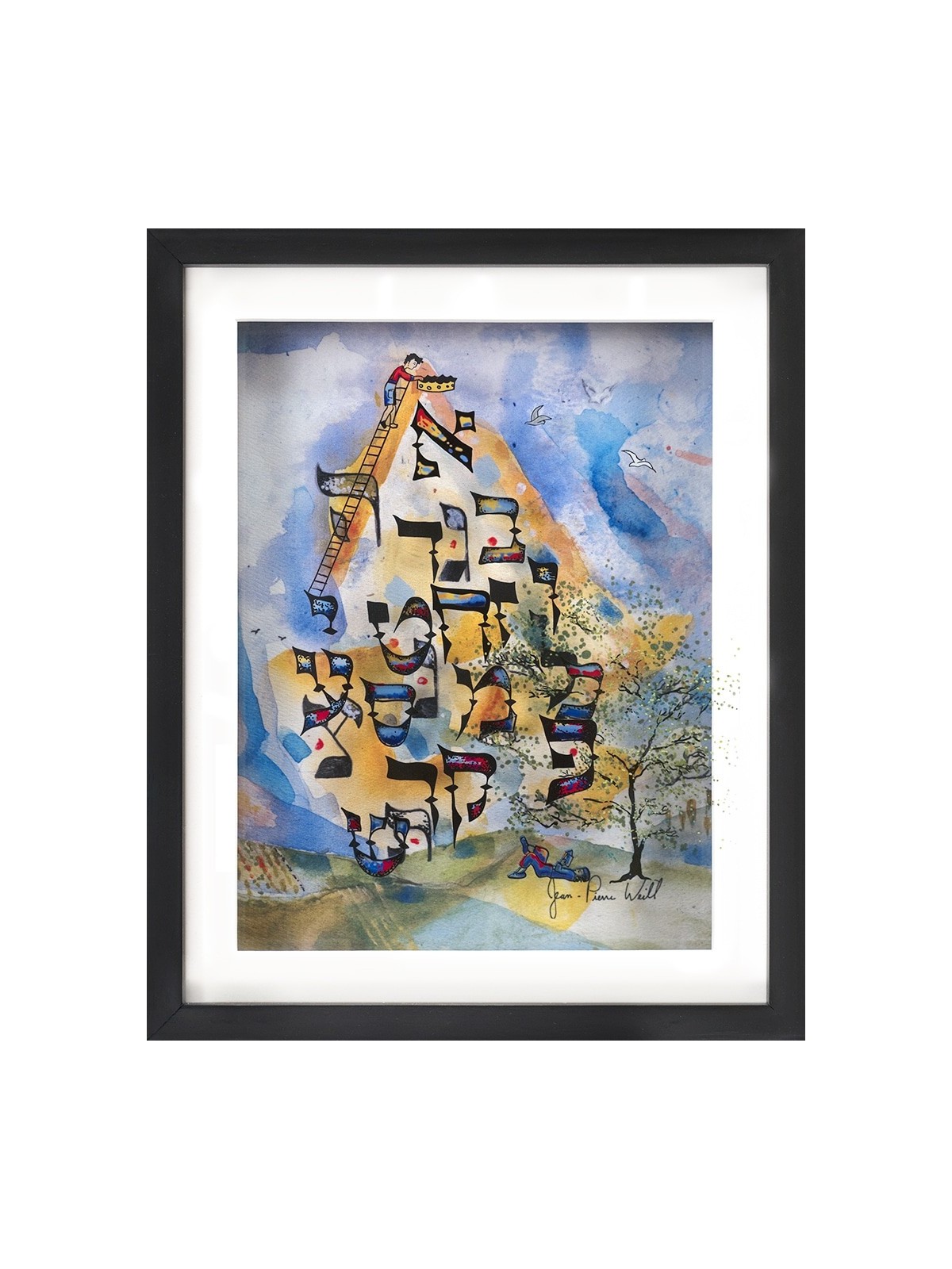 Apprenez l'hébreu Aleph-Bet à travers l'art - 3D Painti, Tu B'Av Gifts, I