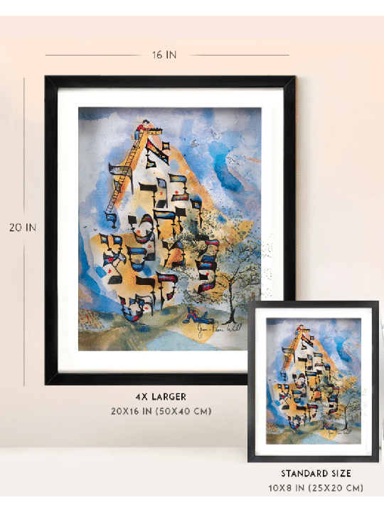 Apprenez l'hébreu Aleph-Bet à travers l'art - 3D Painti, Tu B'Av Gifts, I
