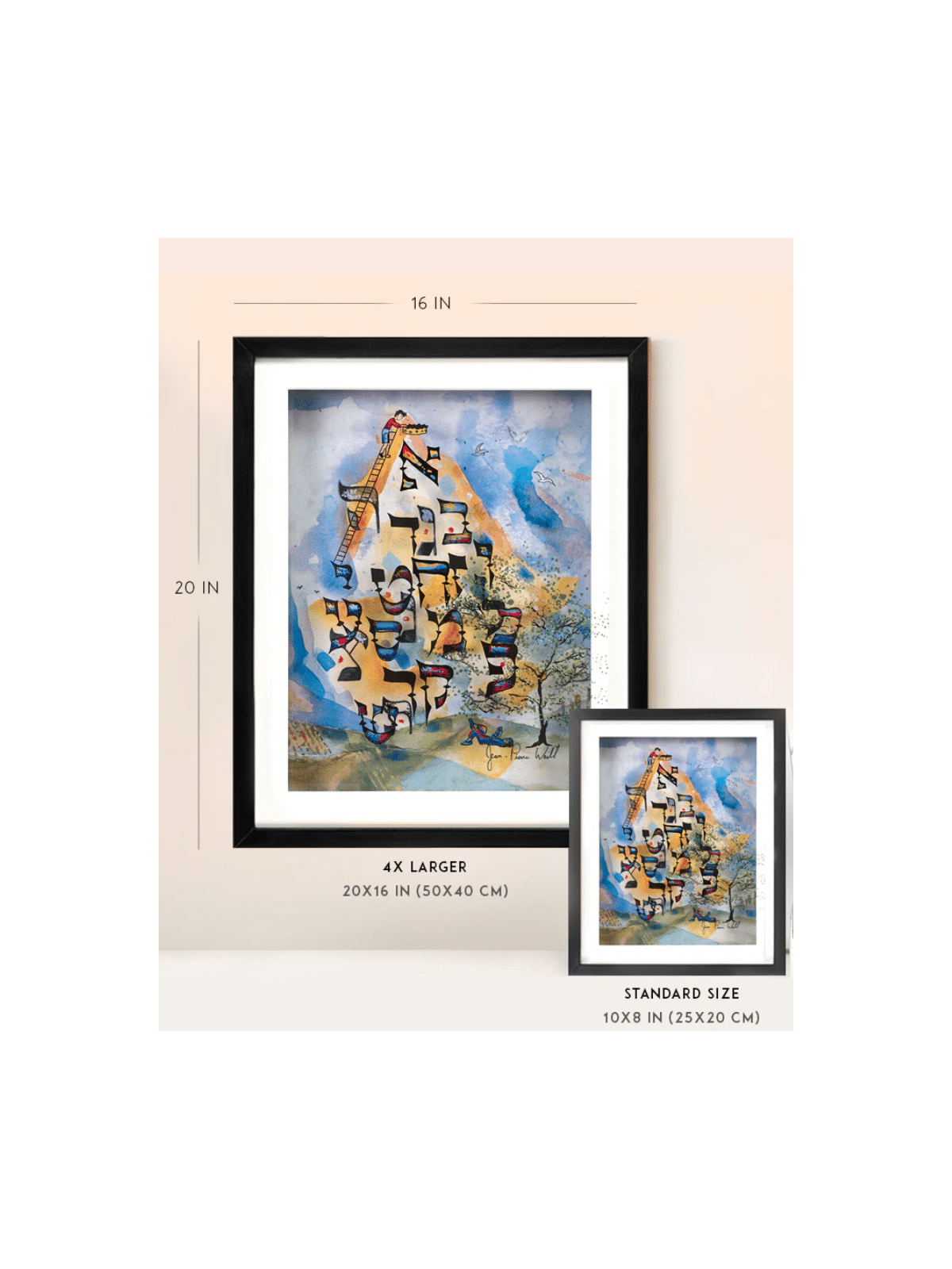 Apprenez l'hébreu Aleph-Bet à travers l'art - 3D Painti, Tu B'Av Gifts, I