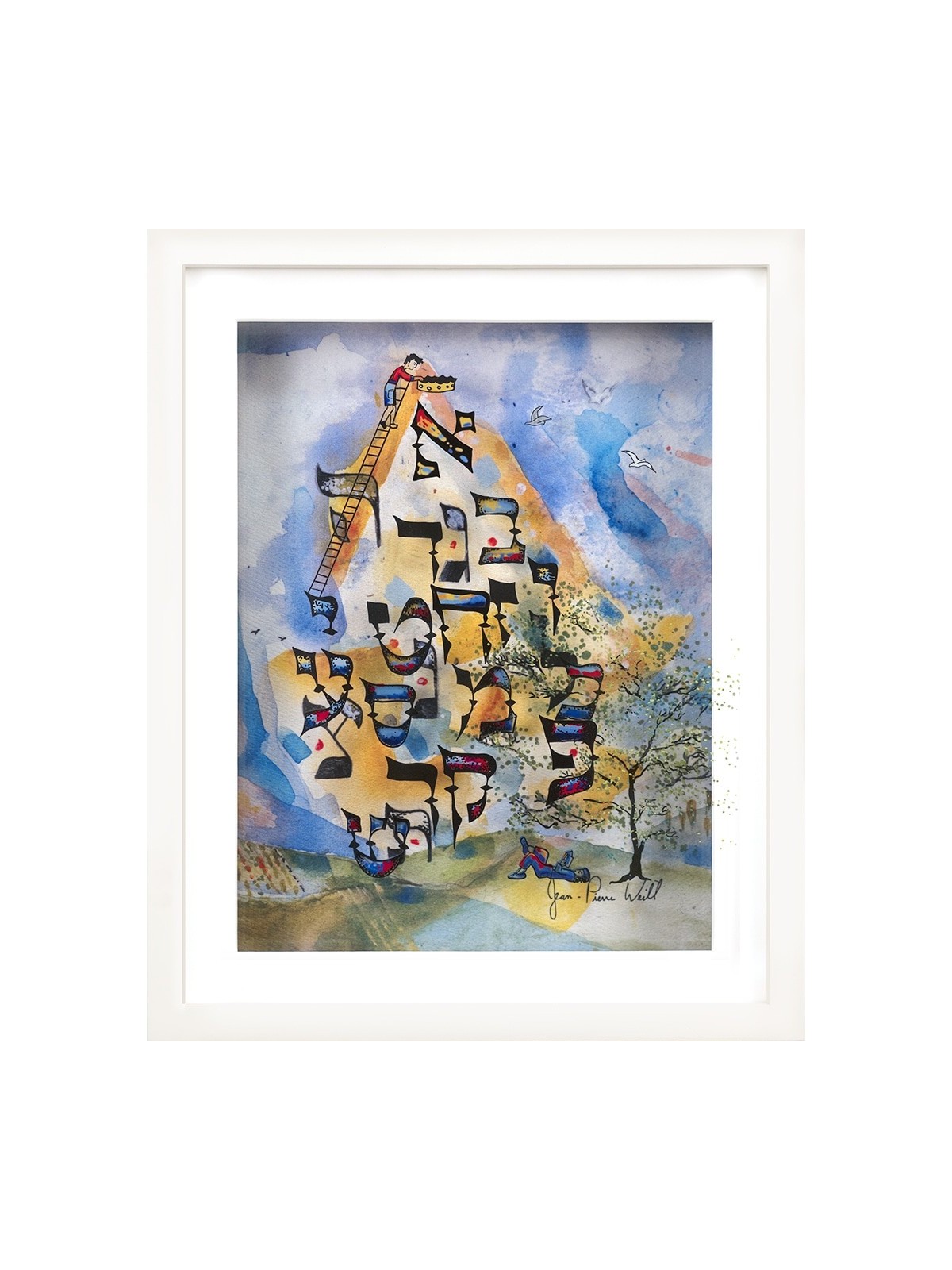 Apprenez l'hébreu Aleph-Bet à travers l'art - 3D Painti, Tu B'Av Gifts, I