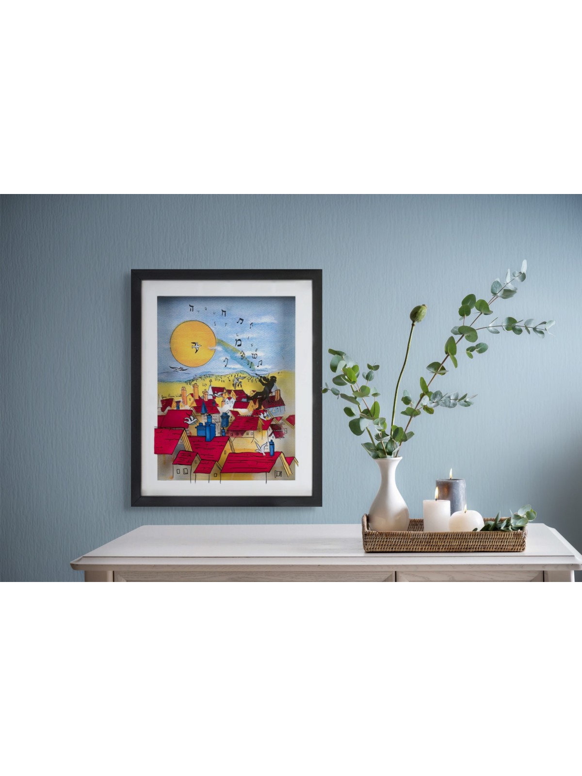 Melody of Tradition - Fiddler on the Roof 3D Paint , Tu B'Av Gifts , I