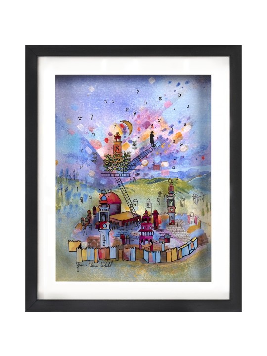 City of Prayers - Multicolored Jerusalem 3D Glass  , Tu B'Av Gifts , I