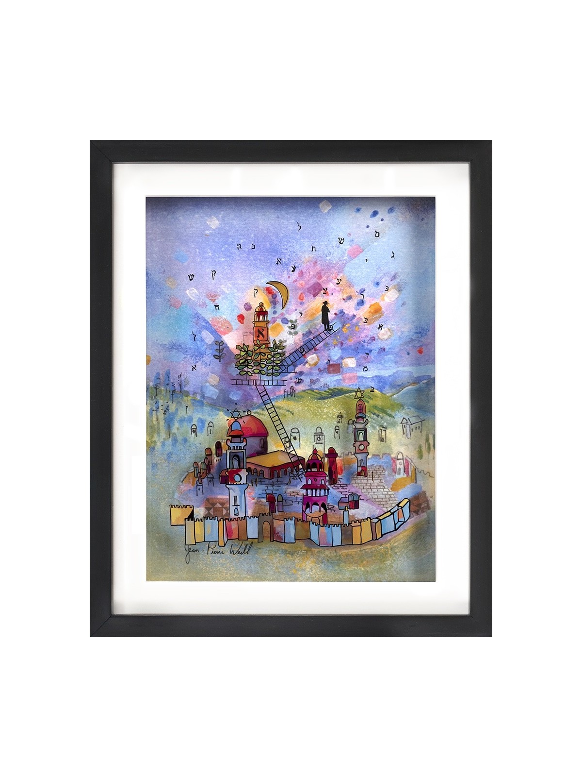 City of Prayers - Multicolored Jerusalem 3D Glass  , Tu B'Av Gifts , I