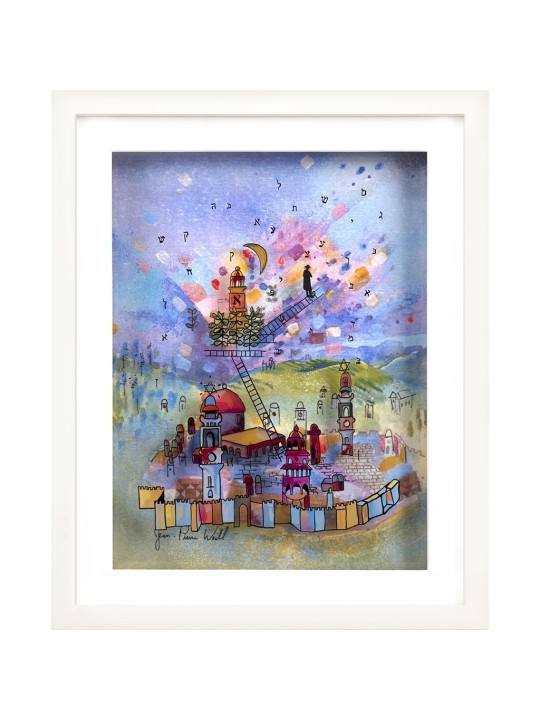Ville de prières - Verre 3D multicolore de Jérusalem, Cadeaux Tu B'Av, I