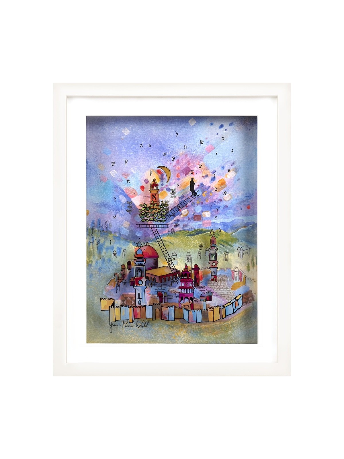 City of Prayers - Multicolored Jerusalem 3D Glass  , Tu B'Av Gifts , I